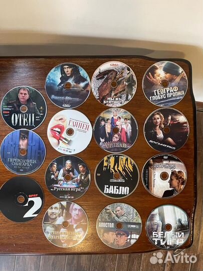 Dvd диски фильмы