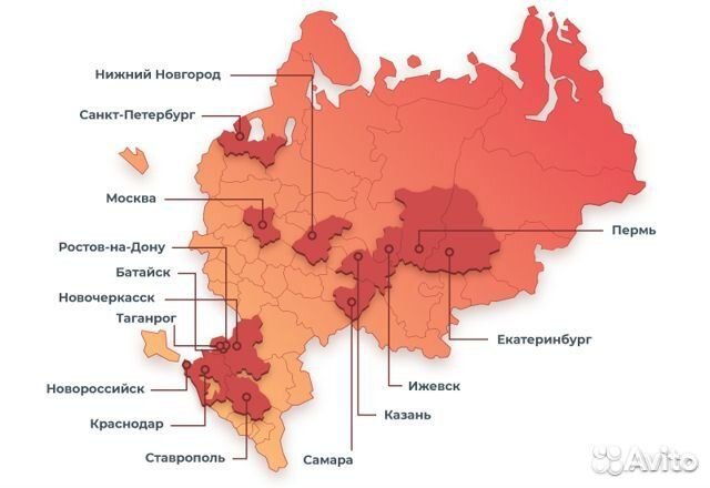 Автозайм - инвестиции от 100 тысяч до 27 годовых