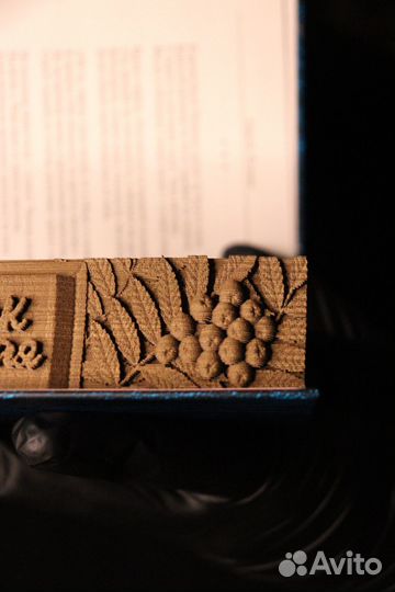 Объемная книга Малое собрание сочинений С. Есенин