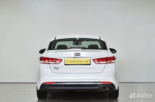 Kia Optima 2.4 AT, 2016, 145 000 км