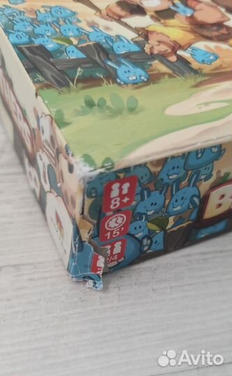 Детская настольная игра Братья