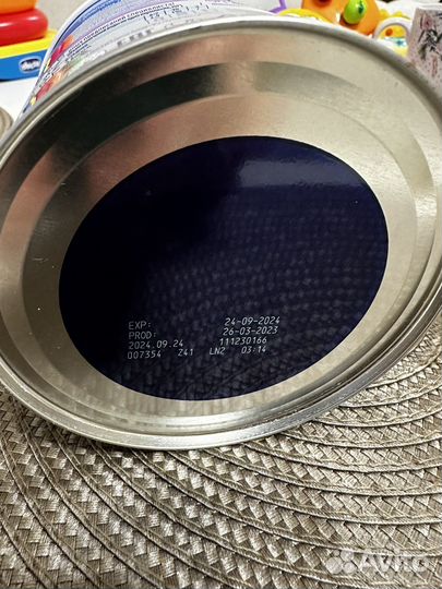 Смесь нутрилон пепти аллергия