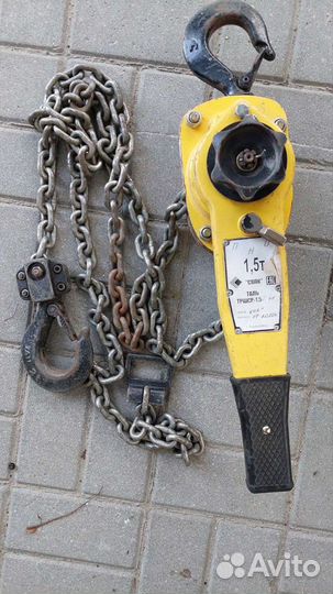 Таль ручная рычажная