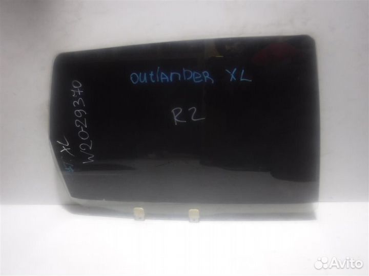Стекло двери задней правой Mitsubishi Outlander X