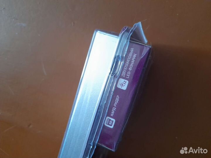 Мобильный аккумулятор 15000mAh (внешний), новый