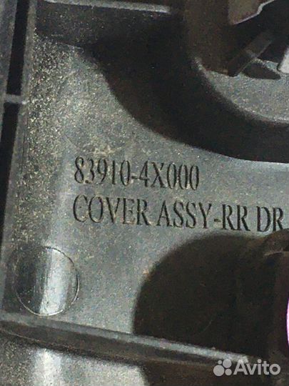 Накладка задней двери левая KIA RIO 3 рест 1.4 AT