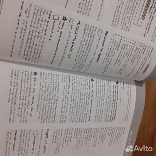 Starlight 2 класс