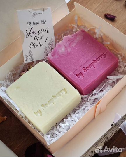 Подарок на важное событие