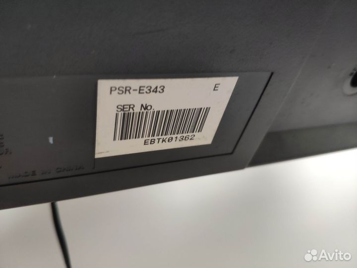 Синтезатор yamaha psr-e343