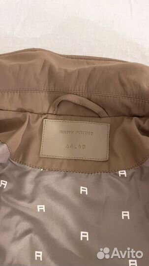 Куртка демисезонная женская