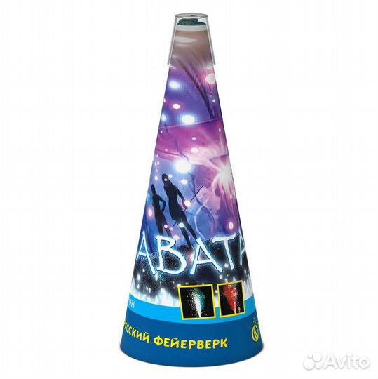 Фонтан Аватар