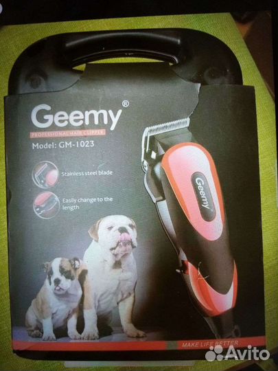 Машинка для стрижки для животных