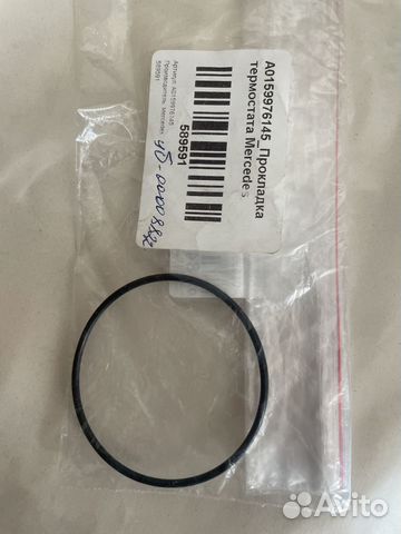 Прокладка термостата