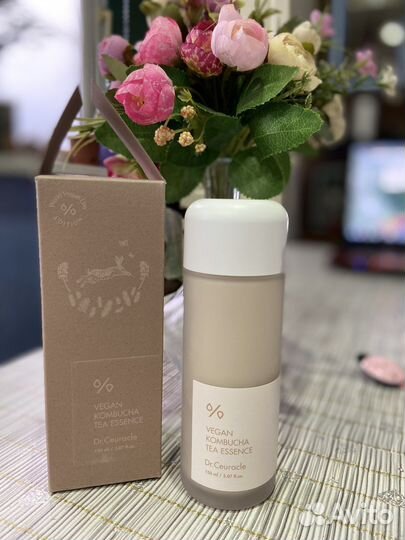 Сыворотка эссенция kombucha