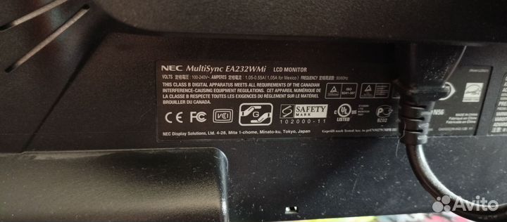 Мониторы NEC multisync EA 232 wmi