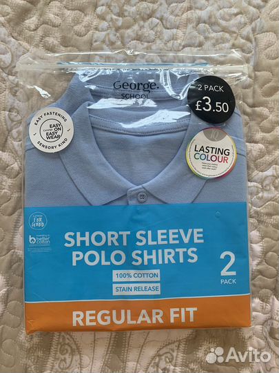 Школьная форма 122