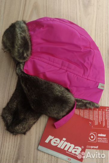 Шапки Рейма, р.50, Некст-52р