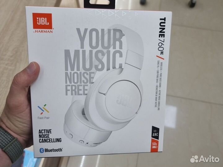 Беспроводные наушники jbl