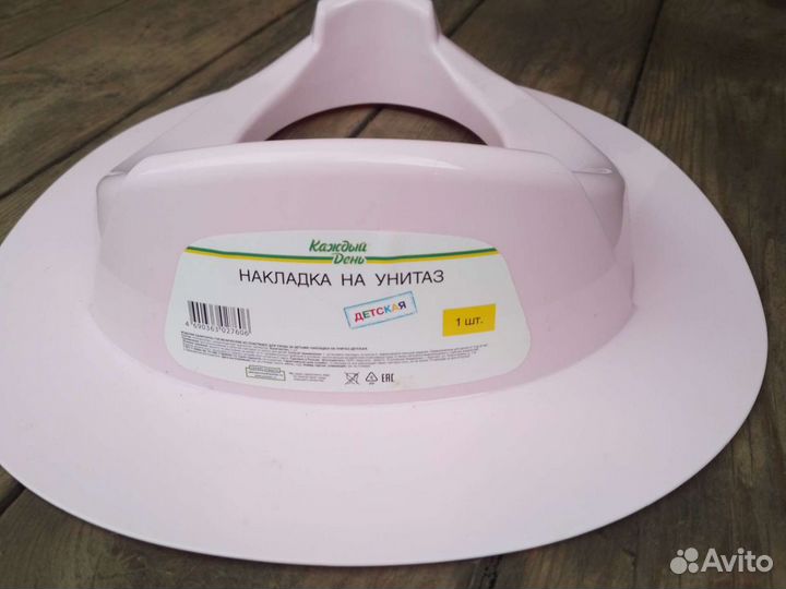 Накладка на унитаз