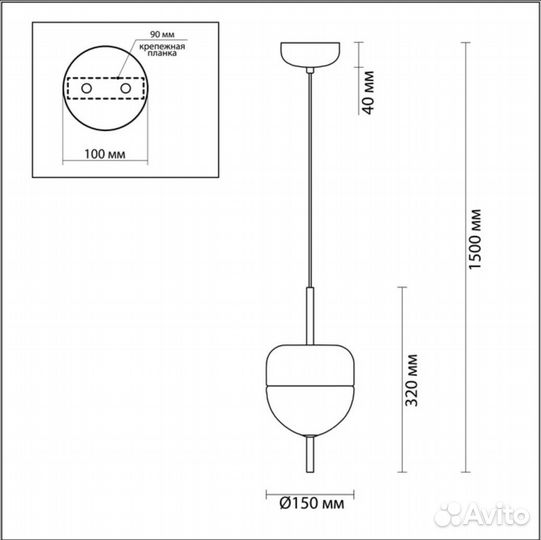 Продам Светильник Odeon Light 4621/12L