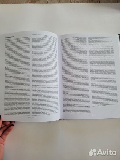 Книги для художников