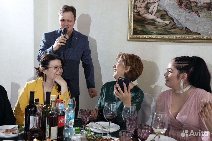 Поющий ведущий