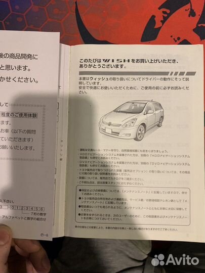 Книги по эксплуатации