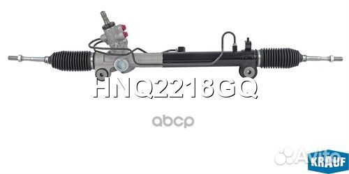 Рулевая рейка lexus RX II 300/330/350 2003-2008