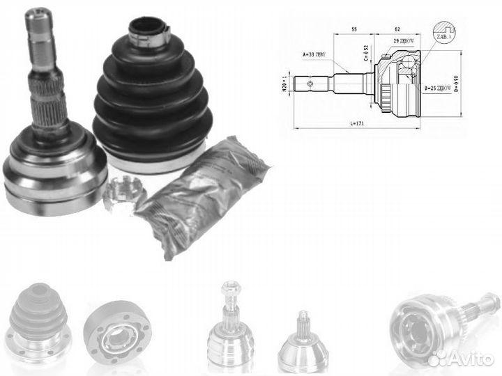 Шрус внешний 33*25*52 Opel Astra, Vectra, Zafira