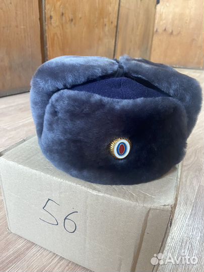 Шапка ушанка военная мвд меховая