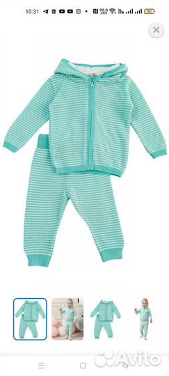 Вязаный комлект для новорожденных малышей