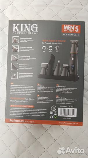 Триммер профессиональный для волос, бороды и носа