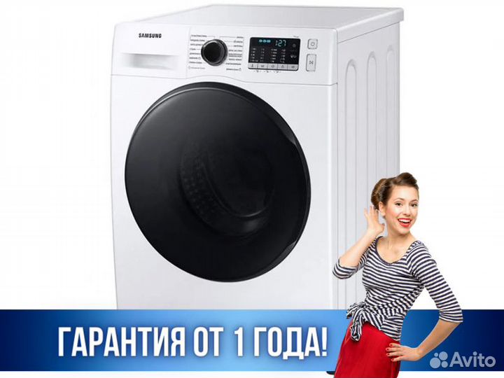 Стиральная машина Samsung