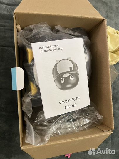 Небулайзер детский