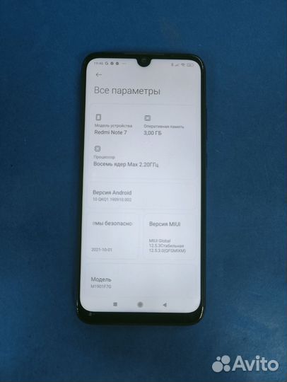 Смартфон Xiaomi Redmi Note 7 3/32gb
