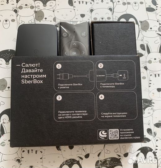 Приставка sberbox прошитая