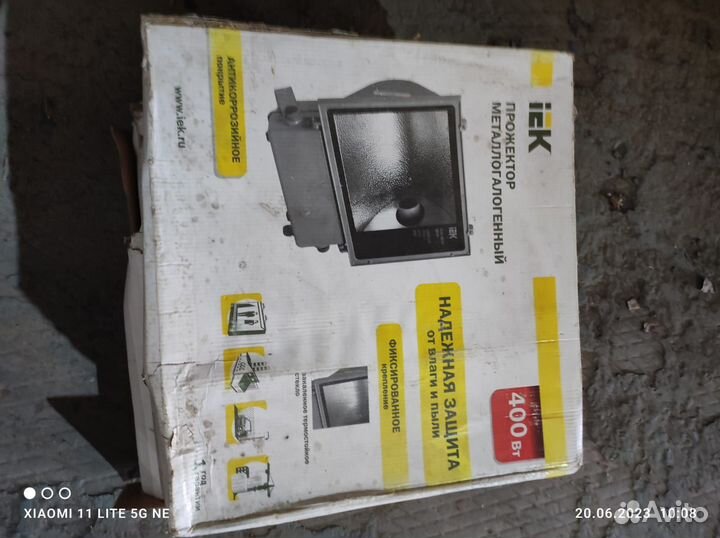 Главная Прожектор металлогалогенный го03-400-01