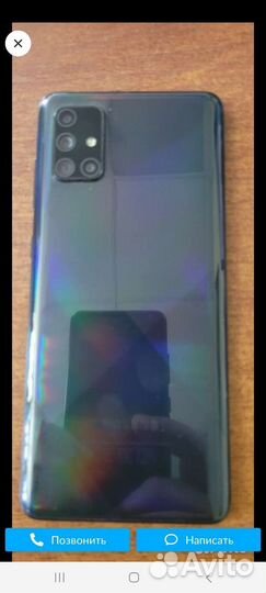 Samsung galaxy а71 128