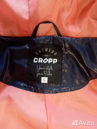 Ветровка женская