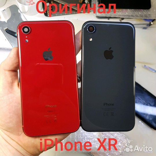 Корпус iPhone XR оригинал новый