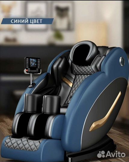 Массажное кресло с доставкой