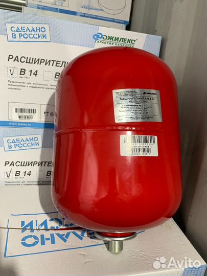 Расширительные бак Джилекс В 14 (G 3/4