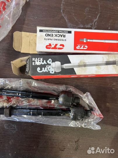 Рулевые тяги Сид 2