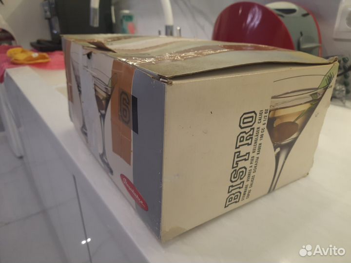 Бокалы для мартини