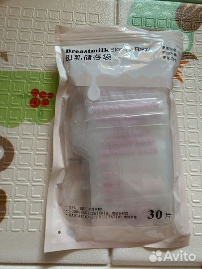 Пакеты для заморозки молока