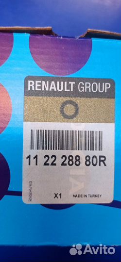 Кронштейн опоры двигателя Renault