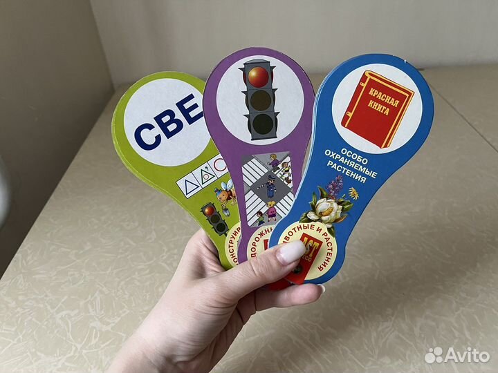 Веера, обучающие материалы для детей 4-7 лет