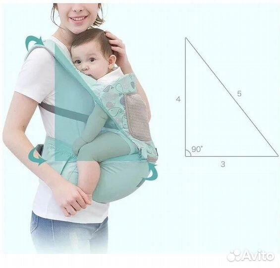 Эргорюкзак хипсит переноска Aiebao