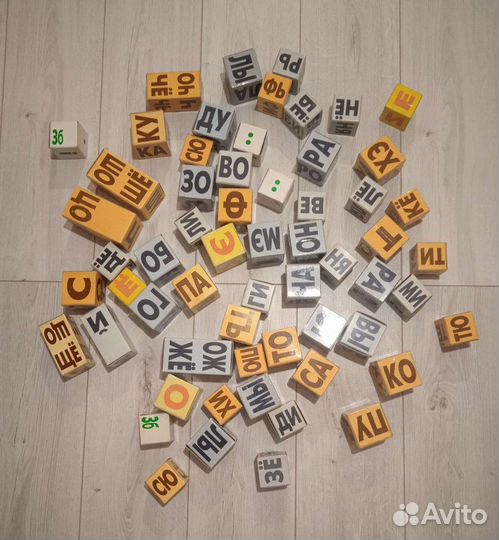 Кубики Зайцева