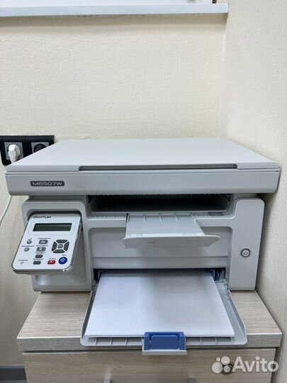 Мфу лазерный Pantium M6507W, A4, белый